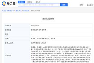 18新利手机版app下注截图0