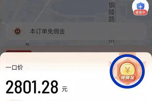 板凳双匪！鲍威尔&泰斯半场合计7中6 合砍19分3板3助0失误