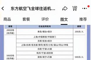 卢卡斯：我和弟弟特奥完全不一样，我是后卫他是边翼